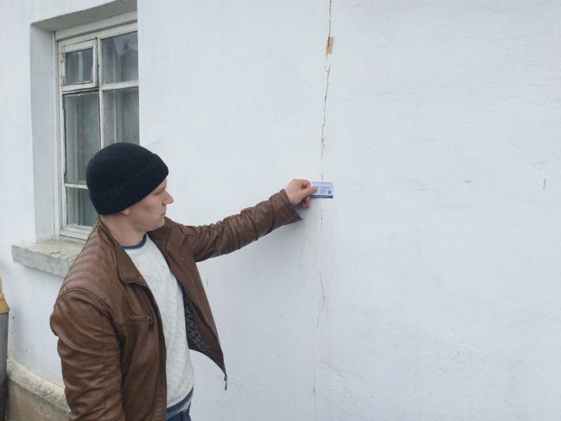 Причины трещин в стенах