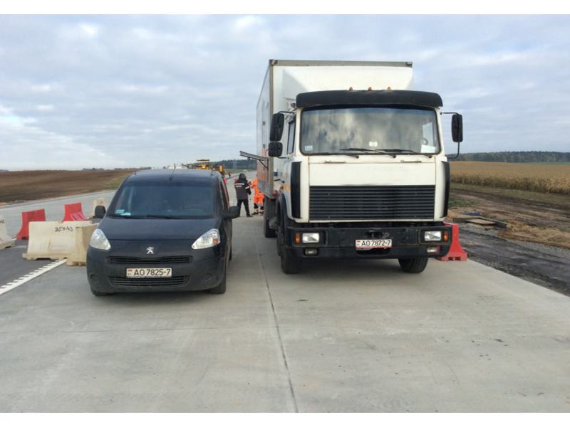 причины повреждений