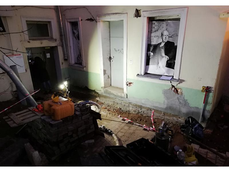 полимерные составы Ground Fix