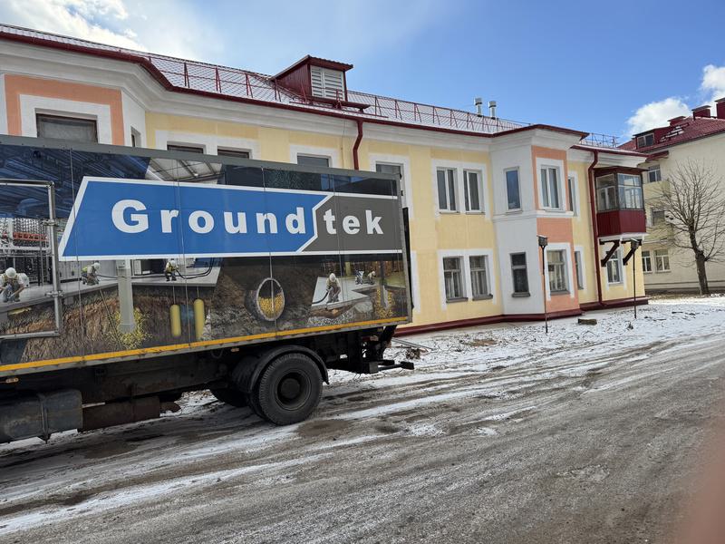 усиление фундамента многоквартирного дома