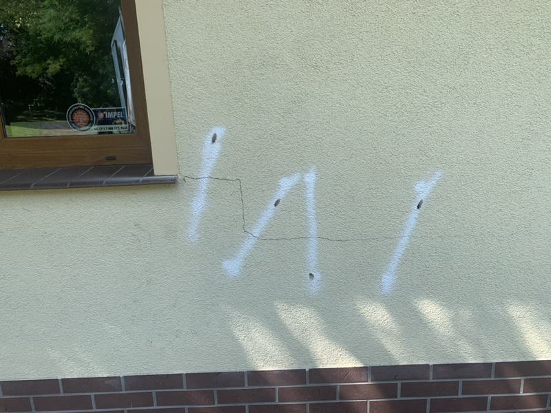 усиление фундамента