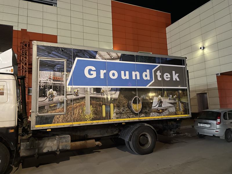 усиление грунтов инъекциями