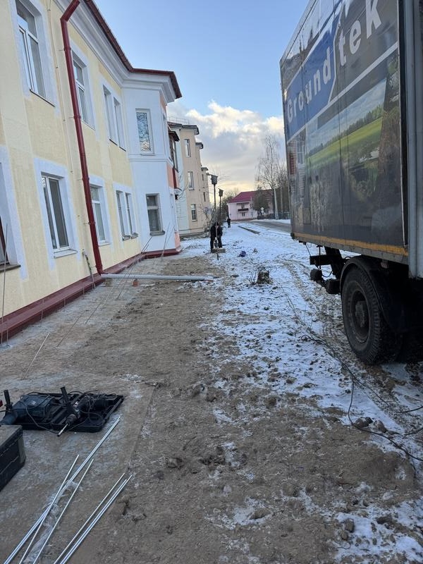 материалы Ground Fix"