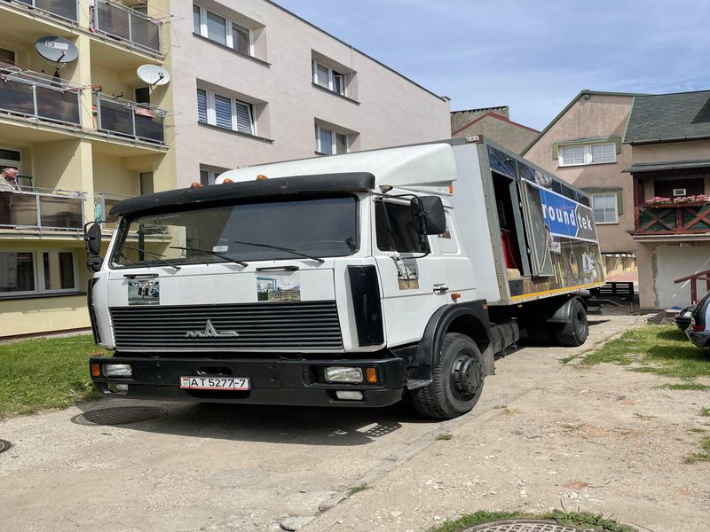 стабилизация основания