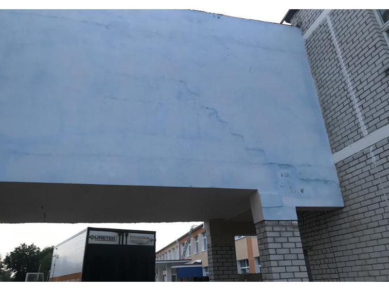 просадка конструкций