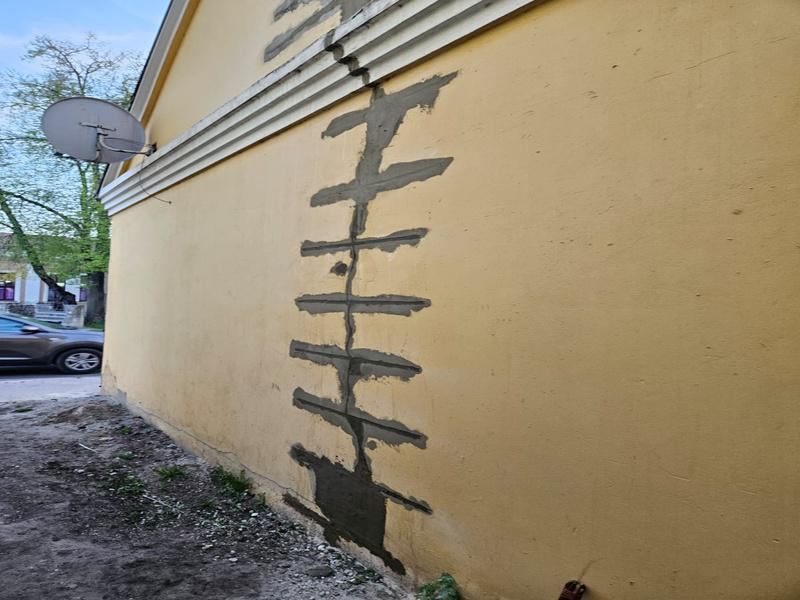 инъектирование