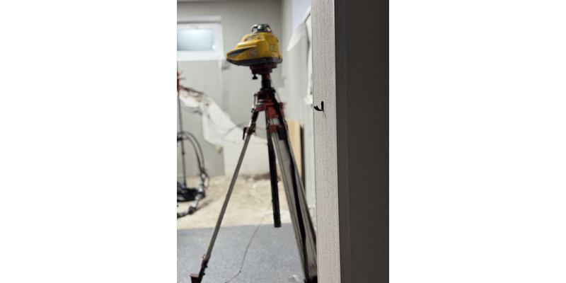 Лазерный контроль в реальном времени — точная настройка и безопасность